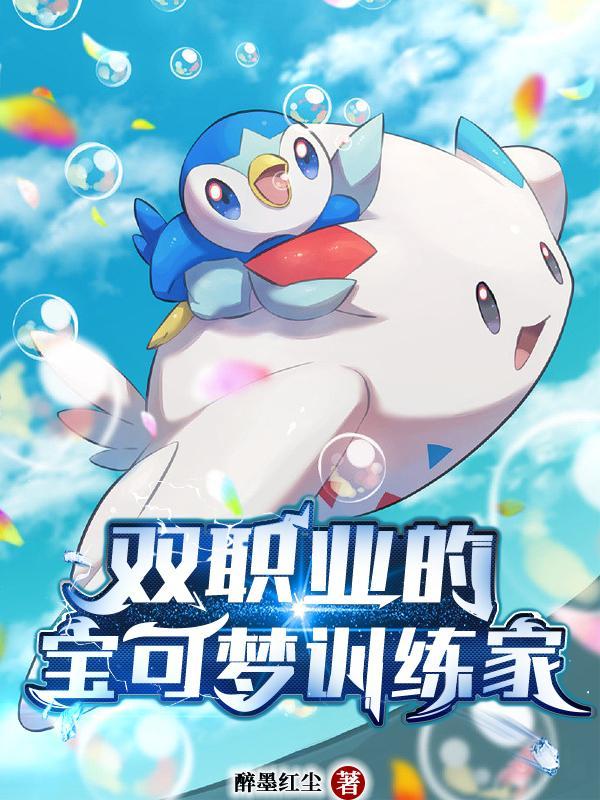 悟空修仙app