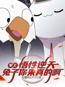 乔小熙和封霆御全文最新章节