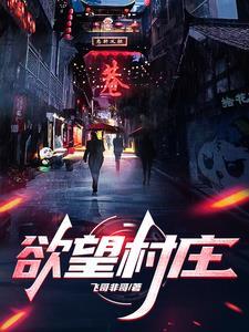 全宗门都在互飙演技