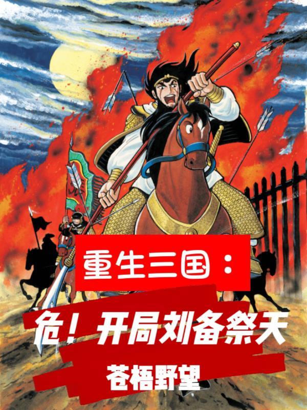 不输专业歌手