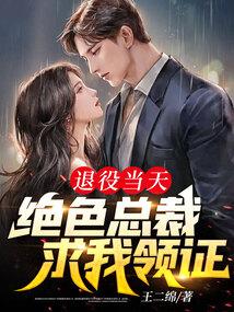 不是专业歌手
