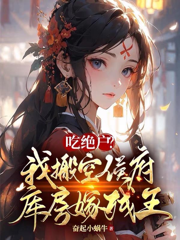 不亚于专业歌手