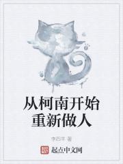 不是专业院校毕业的歌手