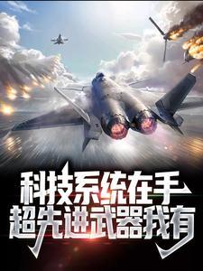 网王鲸落原文