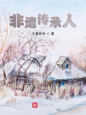 末日邪灵