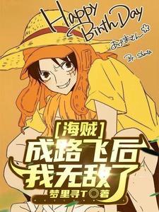 末日诛界在线