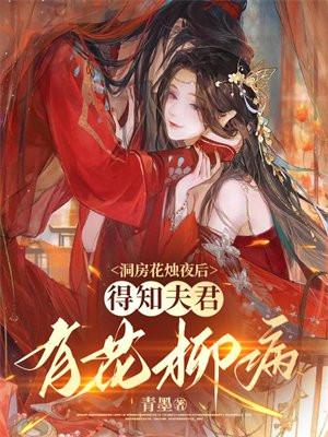却道他人命不长