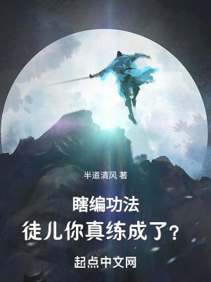 携崽拽夫杀进暴富圈! 温御茶欢
