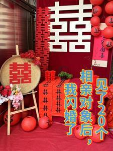 我的老婆是霸总