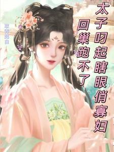 茅山都市天师