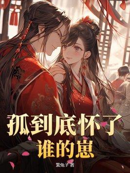 对于米哈游崩坏 ip 新作崩坏星穹铁道大家怎么看?