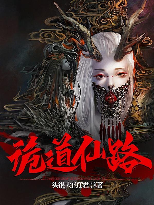 哪个皇上没有妃子