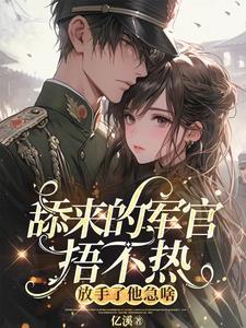 楚国的最后一个君王