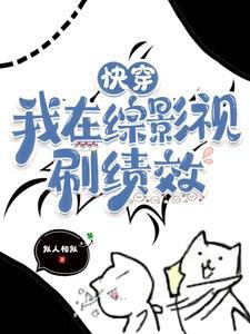 完美世界龙姬