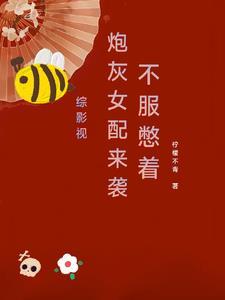 捡来的福气宝宝