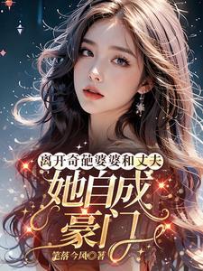 穿越三国我的二叔是赵云完整版手机在线观看