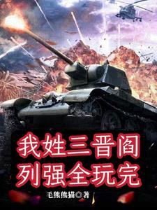 凹凸世界精神