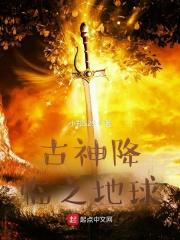 夫君他天下第一甜酥糖免费阅读