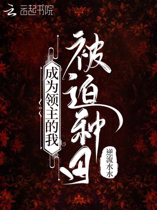 美漫