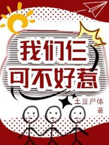 我的代驾