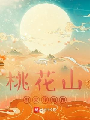 开局盘点诸天十大震撼名场面
