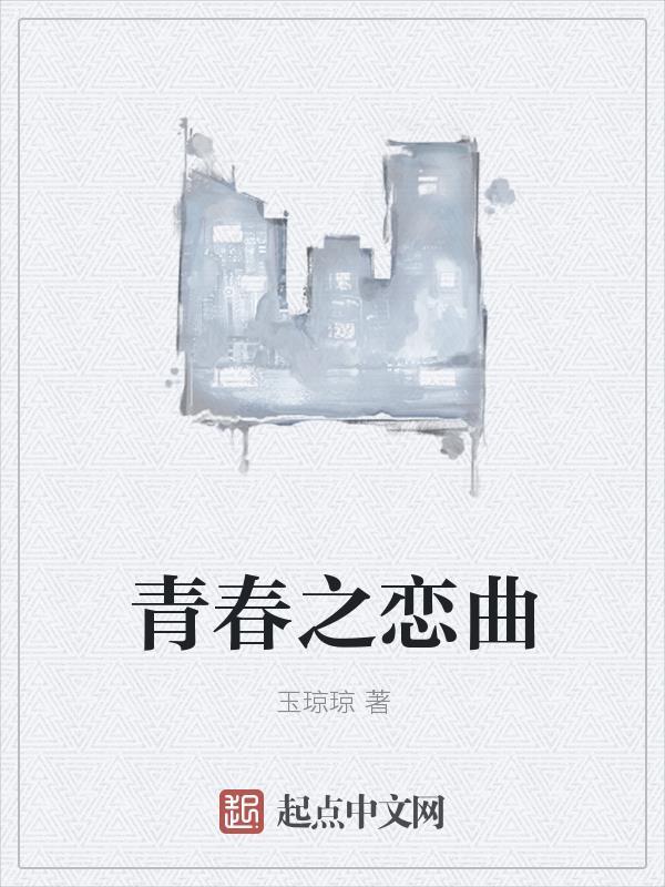 第五部队之海盗王