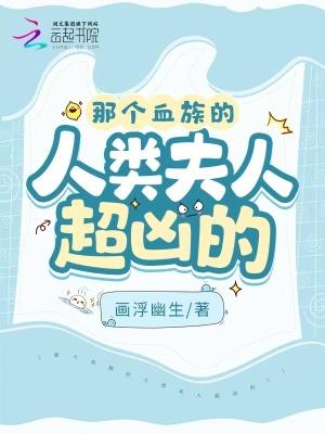 无限领主情报