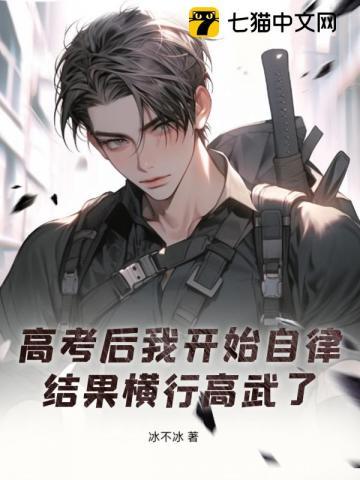 秦皇汉武视频50