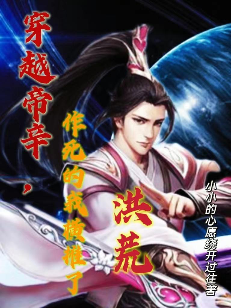 如何加磁场