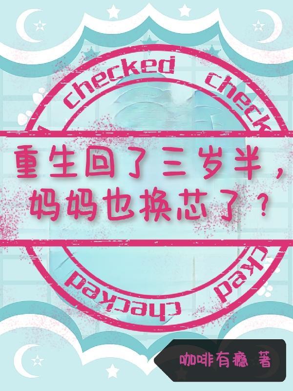 我能提取万物属性txt