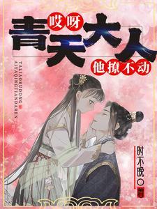 搬空婆家!随军被骗婚嫁你死对头一类
