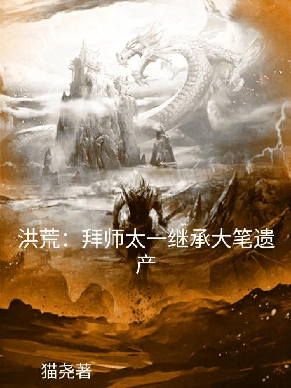 怼哭老板被开除就奖励万亿