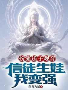 木叶我宇智波只想作死在线