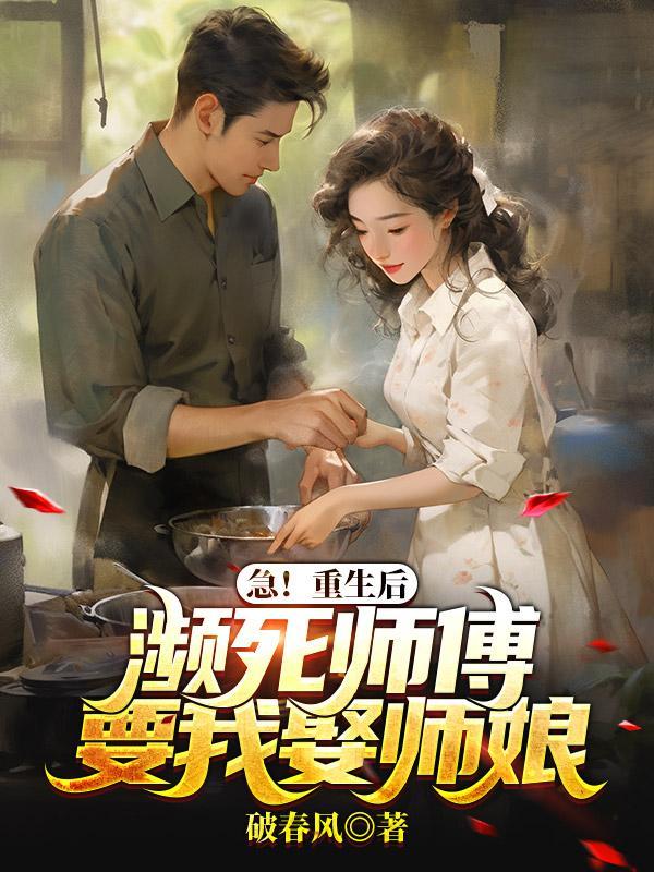 凡人老张