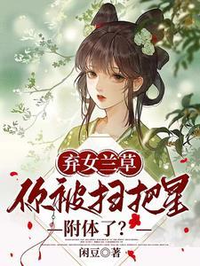 想找个班上图片