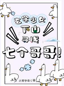 江吟之苍渊全文最新章节笔趣阁
