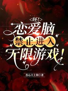 魅魔怎么加点
