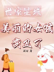 心灵终结 pvp