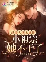 伊庇鲁斯的鹰旗贴吧