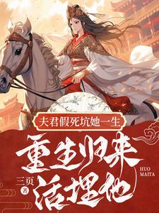 仁者无敌视频