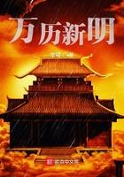 山野风情小傻医院