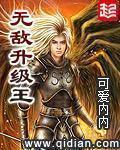 邪神是什么