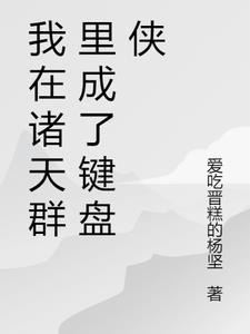 修神大全完结阅读
