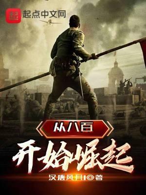 我未走远而你还在电视剧在线观看