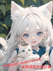 锦鲤王妃有空间无弹窗