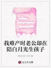 我主沉浮经典语录