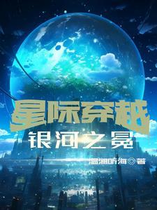 我的巫师之旅