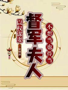 里有吃了一颗龙珠
