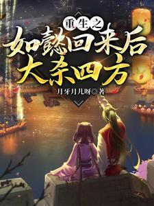 玄月沧月cp文