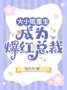 小叔